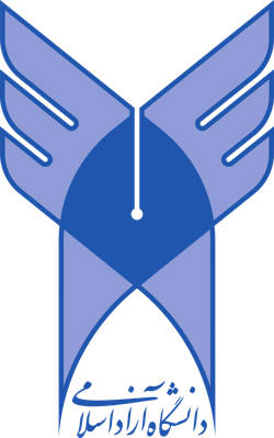 Islamic Azad University — Kashan Branch