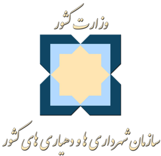 Organization of Municipalities & Rural Affairs Logo